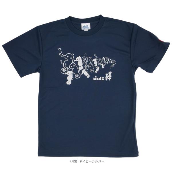 【PayPay祭★P3倍】ジュウイック 卓球ウェア『メンズ/ユニ』 シーホースTシャツ SEAHORSE T ユニセックス 5675 | JUIC | 05