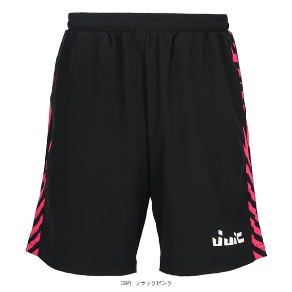 【PayPay祭★P3倍】ジュウイック 卓球ウェア『メンズ/ユニ』 JUICフォルムパンツ ユニセックス 5682 | JUIC | 01