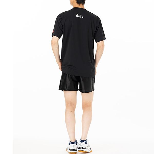 【PayPay祭★P3倍】ジュウイック 卓球ウェア『メンズ/ユニ』 ピンポンキディー ユニセックス 5685 | JUIC | 13