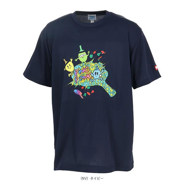 【PayPay祭★P3倍】ジュウイック 卓球ウェア『メンズ/ユニ』 ピンポンキディー ユニセックス 5685 | JUIC | 04