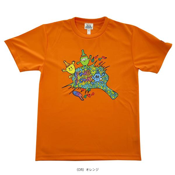 【PayPay祭★P3倍】ジュウイック 卓球ウェア『メンズ/ユニ』 ピンポンキディー ユニセックス 5685 | JUIC | 05