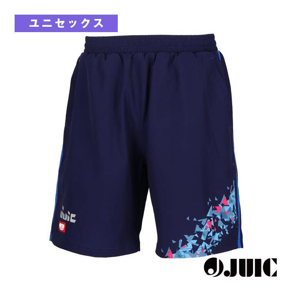 【PayPay祭★P3倍】ジュウイック 卓球ウェア『メンズ/ユニ』 JUICアストラパンツ ASTRA PANTS ユニセックス 5694 | JUIC