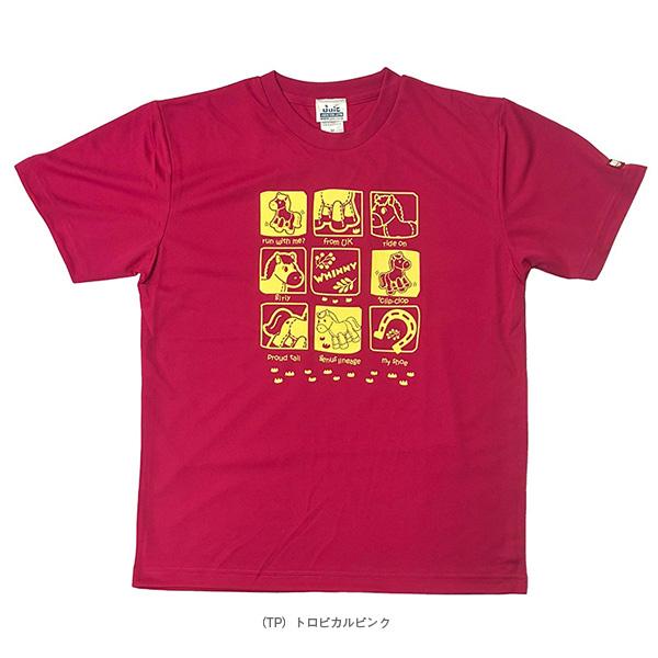 ジュウイック 卓球ウェア『メンズ/ユニ』 JUIC ギャロップ JUIC GALLOP ユニセックス 5705 | JUIC | 06