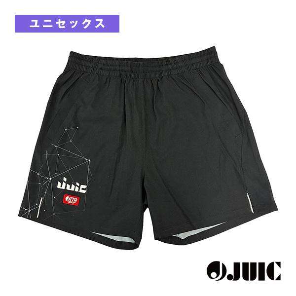 ジュウイック 卓球ウェア『メンズ/ユニ』 JUIC コスモ・レイP JUIC COSMO RAY P 5709 | JUIC
