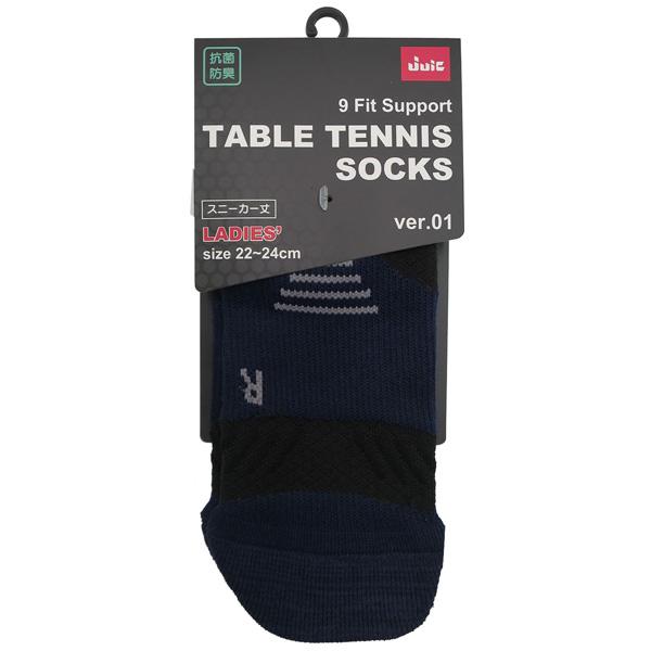 【PayPay祭★P3倍】ジュウイック 卓球ウェア『レディース』 ナインフィットソックス 9FIT レディース 6263 | JUIC | 03
