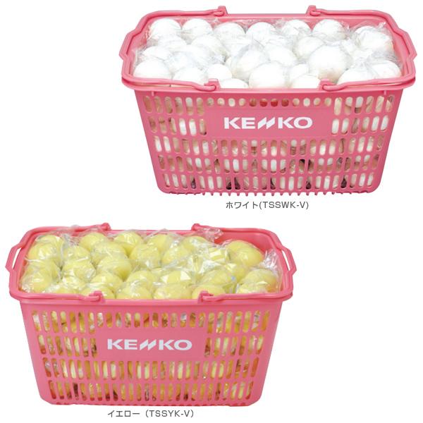 NAGASE KENKO（ナガセケンコー） ケンコー ソフトテニスボール