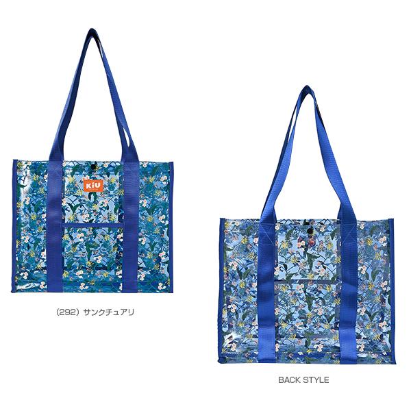 KiU ライフスタイルバッグ PVCビッグトートバッグ/PVC BIG TOTE