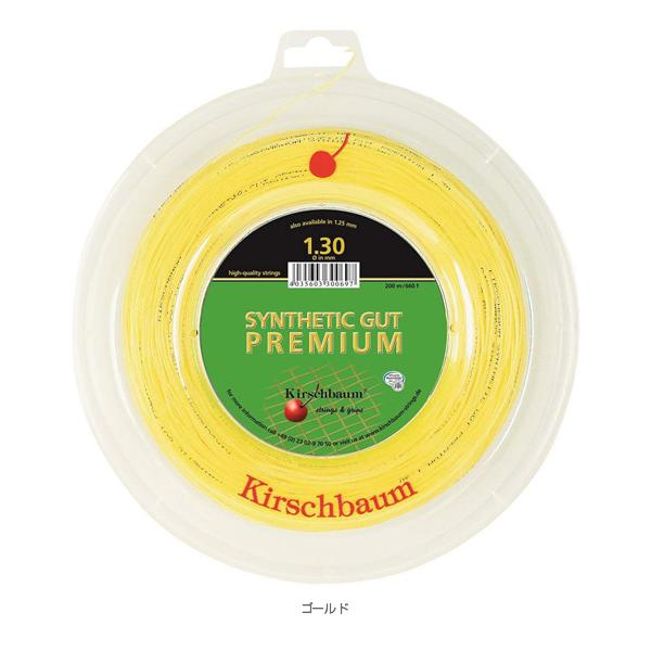 キルシュバウム テニスストリング『ロール他』 シンセティックプレミアム/Synthetic Premium/200mロール『SYNTHETIC-PREMIUM』_1