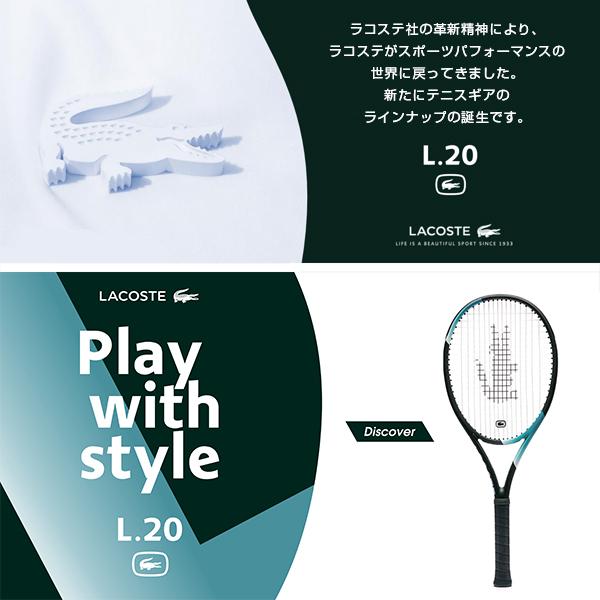 ラコステ テニス アクセサリ・小物 Lacoste Grip Tape/ラコステ グリップテープ/3本入 『TLAA001』｜racket｜02