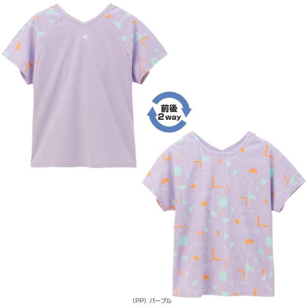 le coq sportif（ルコックスポルティフ） ルコック テニス