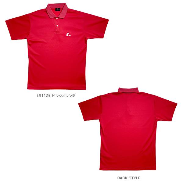 LUCENT ルーセント テニスウェア『ジュニア』 ゲームシャツ