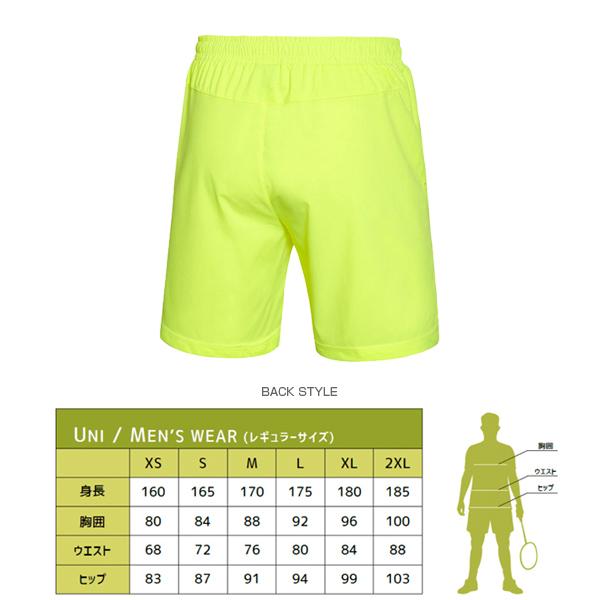 リーニン テニス・バドミントンウェア『メンズ/ユニ』 中国ナショナルチームゲームハーフパンツ/ユニセックス『AAPL101』 | LI-NING | 03