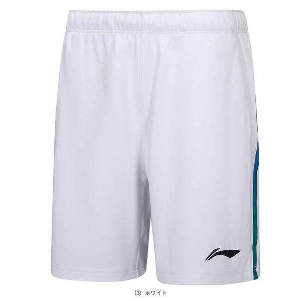 リーニン バドミントンウェア『メンズ/ユニ』 ゲームパンツ ユニセックス AAPT055 | LI-NING | 02