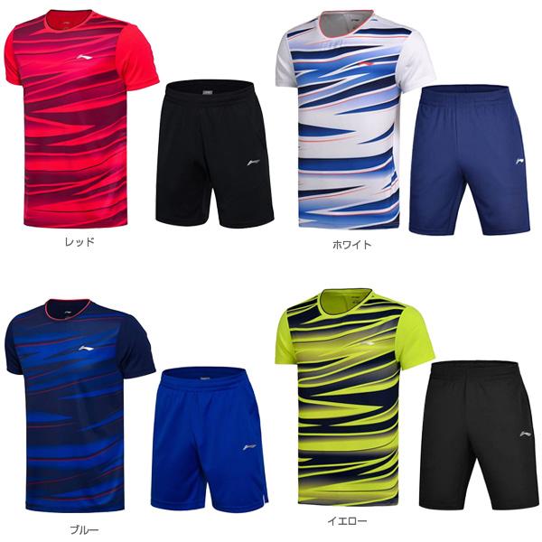 リーニン バドミントンウェア『メンズ/ユニ』 ゲームウェア上下セット ユニセックス AATM033 | LI-NING | 01