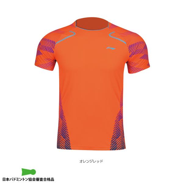 LI-NING リーニン バドミントンウェア『メンズ/ユニ』 中国ナショナル