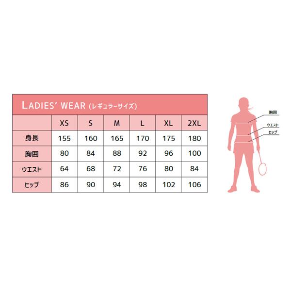新品リーニンレディース中国ナショナルチーム激レアバドミントンウェアワンピース LI-NING リーニン バドミントンウェア『レディース』 中国