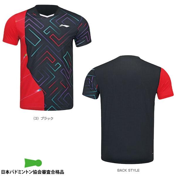 Lining バドミントンウェア 大特価】LI-NING AKSM117 ゲームハーフパンツ(ユニ/メンズ