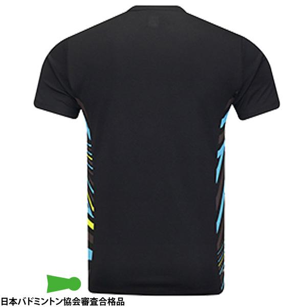 LI-NING リーニン バドミントンウェア『メンズ/ユニ』 ゲームシャツ