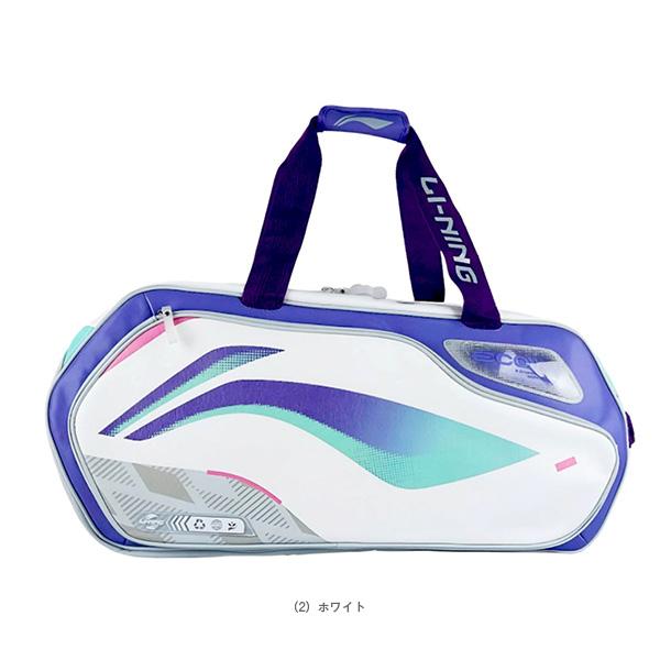 LI-NING リーニン バドミントンバッグ トーナメントバッグ6