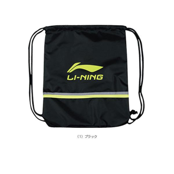 貴重❗国内数量限定リーニンバドミントンバッグ ゴールド　美品 LI-NING リーニン バドミントンバッグ マルチバッグ『ABLN066