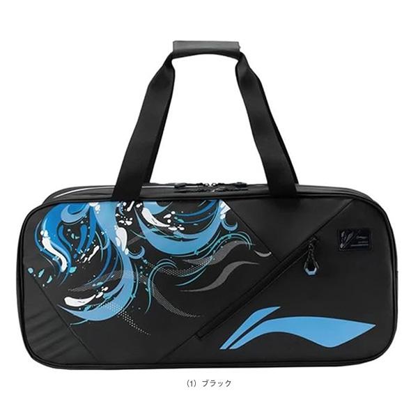 LI-NING ABJS023 ラケットバッグ(6本入) バドミントンバッグ