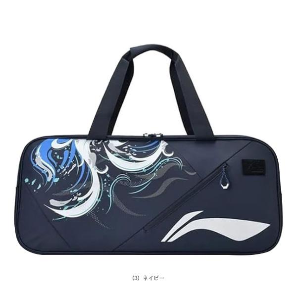LI-NING ABJM014 ラケットバッグ(6本用) バドミントンバッグ