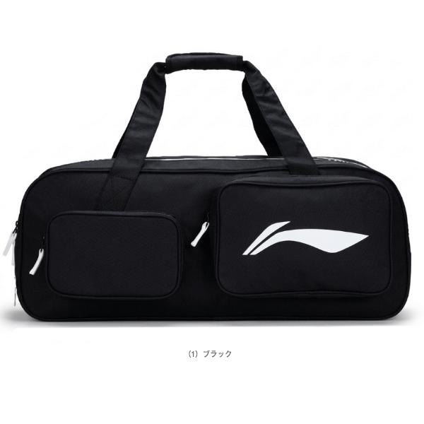 LI-NING リーニン バドミントンバッグ トーナメントバッグ6 ラケット6