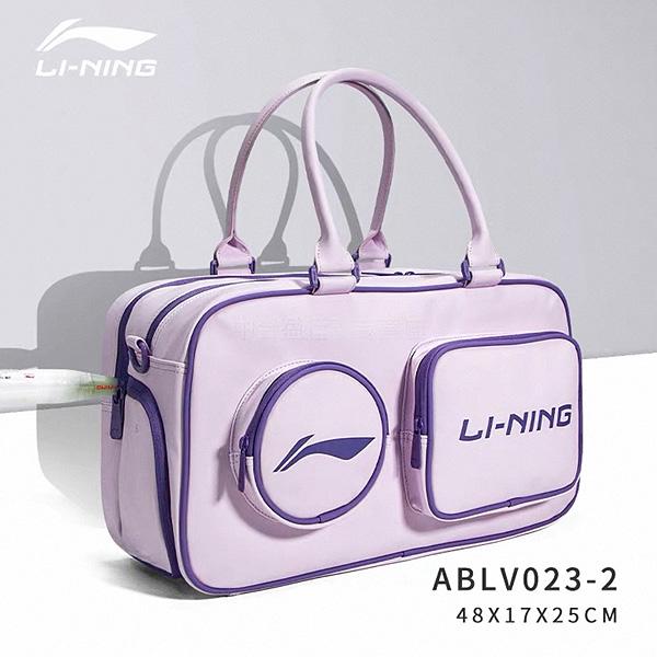 LI-NING リーニン バドミントンバッグ トーナメントバッグ6 ラケット6