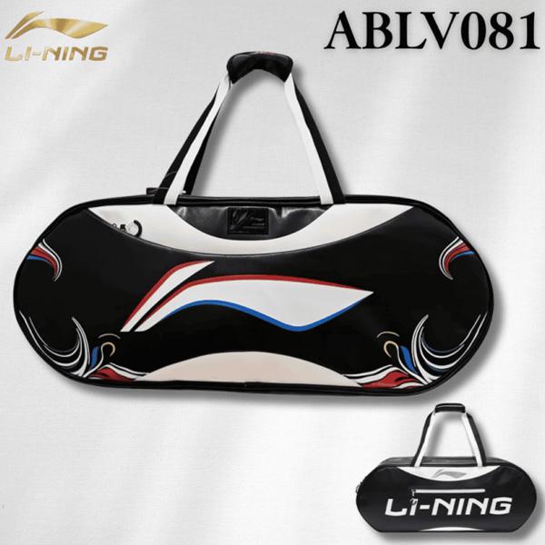 LI-NING リーニン バドミントンバッグ トーナメントバッグ6 ラケット6