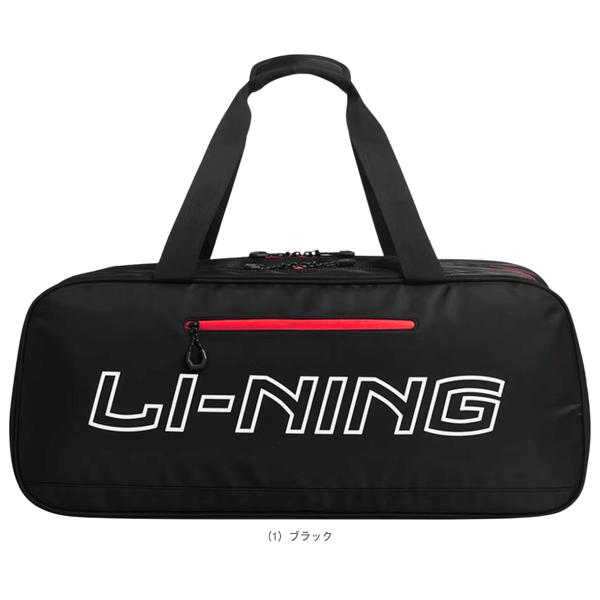 LI-NING リーニン バドミントンバッグ トーナメントバッグ6 ラケット6