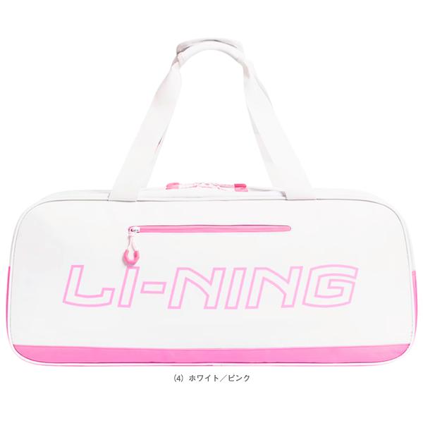 LI-NING リーニン バドミントンバッグ トーナメントバッグ6 ラケット6