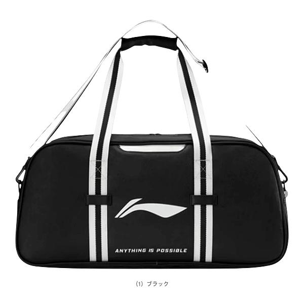 リーニン バドミントンバッグ トーナメントバッグ3 ラケット3本収納可 ABLW031 | LI-NING | 01