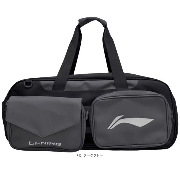 リーニン バドミントンバッグ トーナメントバッグ6 ラケット6本収納可 ABLW033 | LI-NING | 01