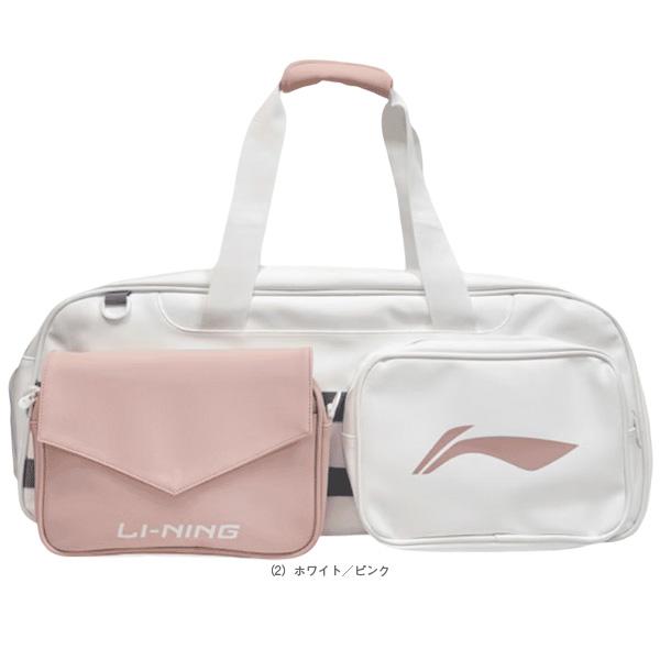 リーニン バドミントンバッグ トーナメントバッグ6 ラケット6本収納可 ABLW033 | LI-NING | 02