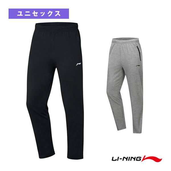 リーニン テニス・バドミントンウェア『メンズ/ユニ』 トレーニングパンツ/ユニセックス『AKLP331』 | LI-NING