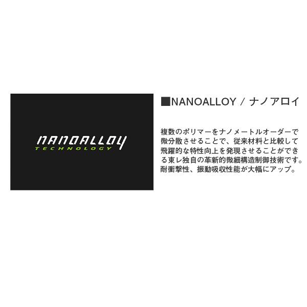 LI-NING リーニン バドミントンラケット エアロノート9000C LI-NING リーニン バドミントンラケット エアロノート9000C