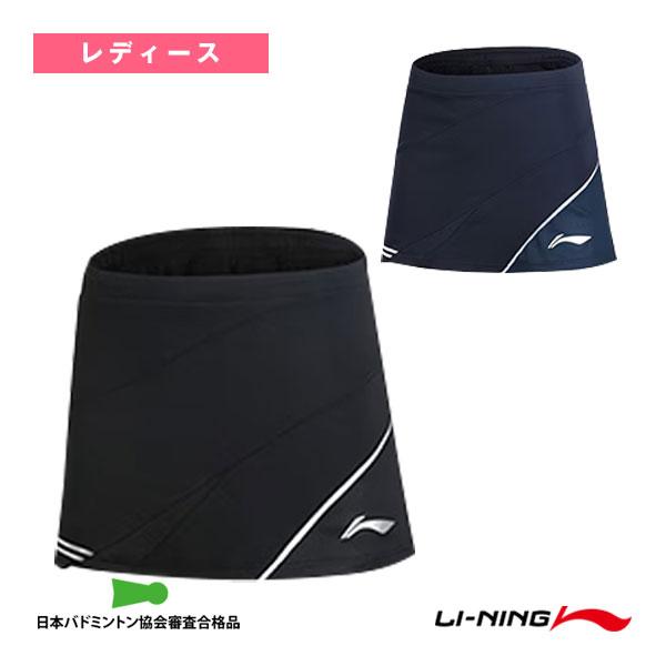 リーニン バドミントンウェア『レディース』 ゲームスカート レディース ASKS134 | LI-NING