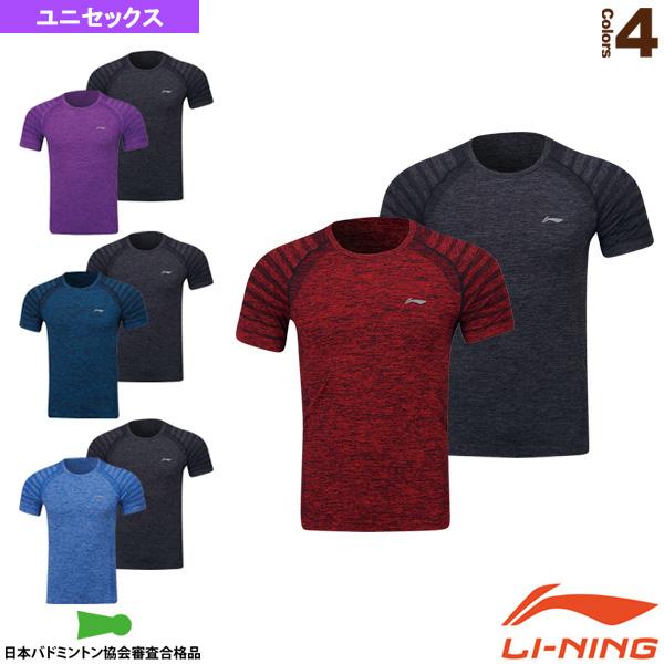 リーニン バドミントンウェア『メンズ/ユニ』 ゲームシャツ 2枚組 ユニセックス ATSP145 | LI-NING