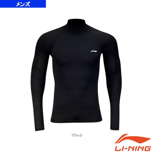 リーニン テニス・バドミントンアンダーウェア アンダーギア/ロングスリーブ/メンズ『AUDK095』 | LI-NING