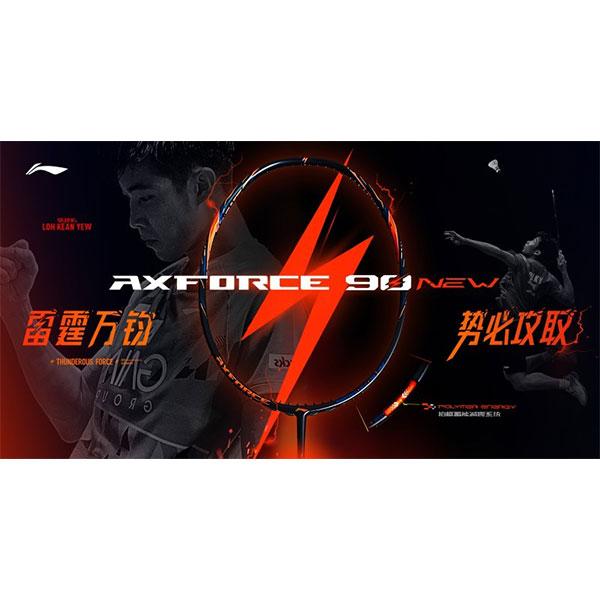 LI-NING リーニン バドミントンラケット AXフォース90 AXFORCE 90 AX90