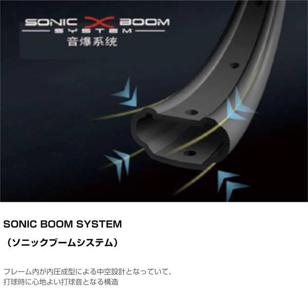 LI-NING リーニン バドミントンラケット AXフォースビッグバン