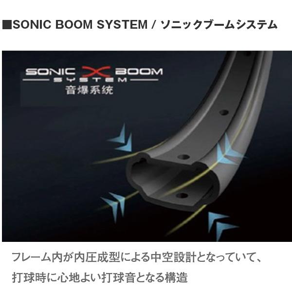 LI-NING リーニン バドミントンラケット ブレードX73ライト BLADEX73