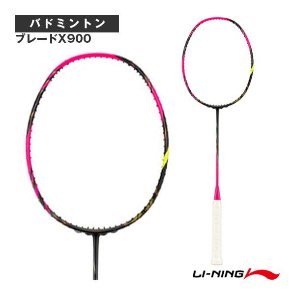 値下げ　リーニン　バドミントンラケット　bladex 900 LI-NING リーニン バドミントンラケット ブレードX900 BLADEX 900