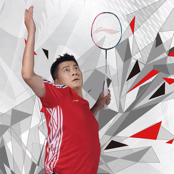 LI-NING リーニン バドミントンラケット ハルバーテック8000 LI-NING リーニン バドミントンラケット ハルバーテック8000