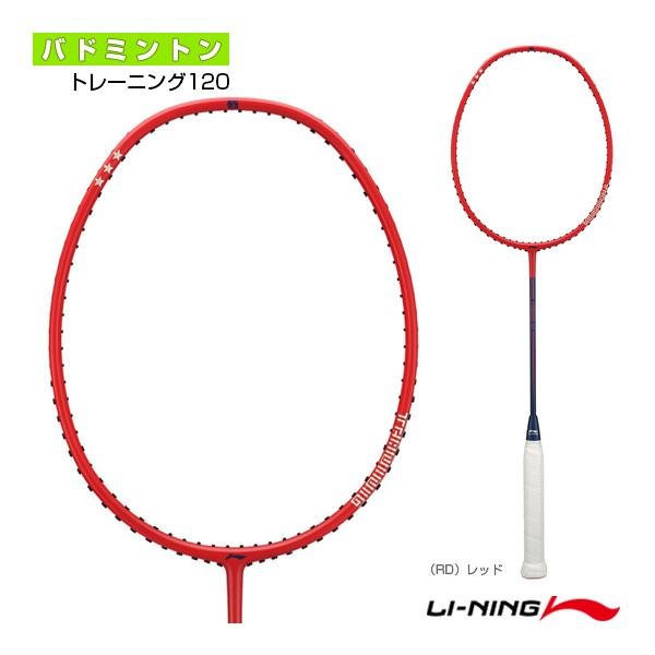 リーニン バドミントンラケット トレーニング120 TRAINING 120 TR120 | LI-NING
