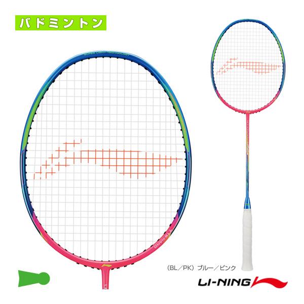 リーニン バドミントンラケット ウインドストーム72S WIND STORM 72S WS72S | LI-NING