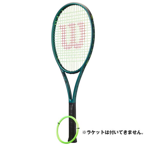 LUXILON ルキシロン テニスストリング『単張』 アルパワー125ライム 