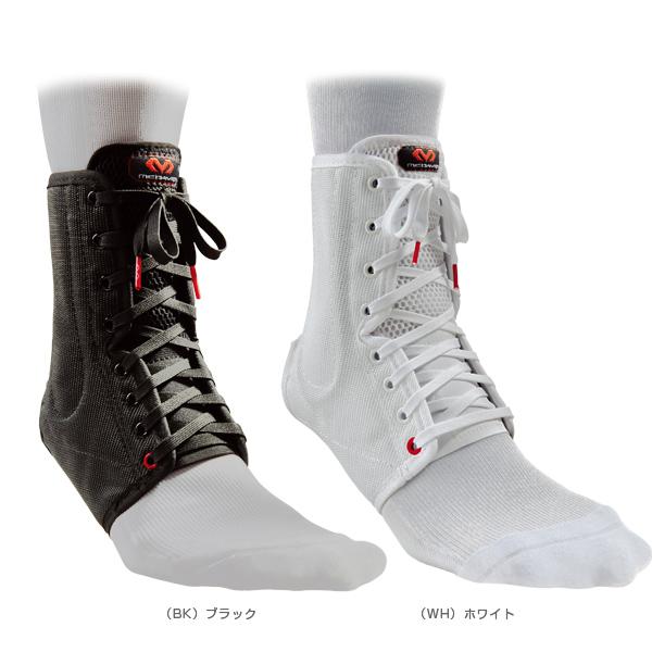 マクダビッド オールスポーツサポーターケア商品 アンクルガード ライト 足首用 左右兼用 ハードサポート M199 | McDavid | 02