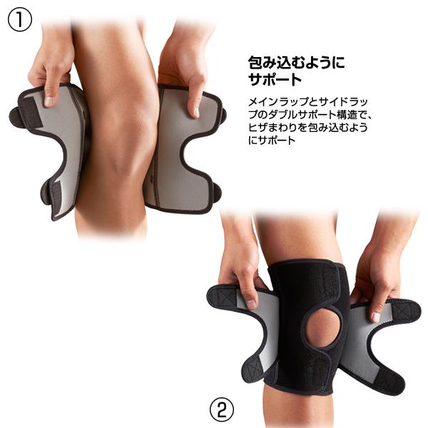 マクダビッド オールスポーツサポーターケア商品 ダブル ニーラップ/ヒザ用/左右兼用/ミドルサポート『M4192』 | McDavid | 02