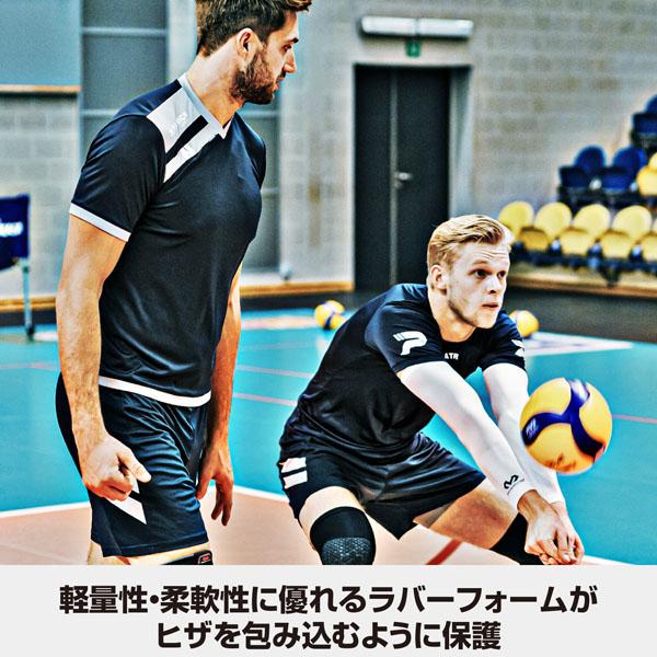 マクダビッド オールスポーツサポーターケア商品 フレックス ニーパッド ヒザ用 1個入 左右兼用 ソフトサポート M603 | McDavid | 01